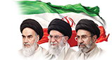 عکس حاکمیت 