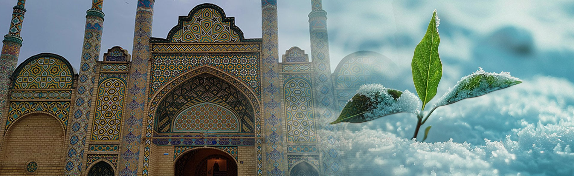 اسلایدر دوم